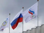 Russian Athletics to Appeal World Athletics Ban Extension to CAS