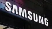 Samsung Forecasts Record Profit on AI Chip Demand Surge