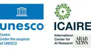 Saudi Arabia Opens Global Call for AI Ethics Forum Research Submissions