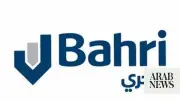 Saudi Bahri VLCC Wedyan Incident in Strait of Hormuz: Crew Safe