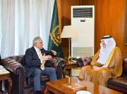 Saudi Envoy, Dar Discuss Regional Peace, Islamabad MoU