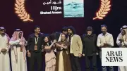 Saudi Film Festival 2026 Concludes with Winners Taking Home Golden Palm Awards