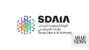 SDAIA Boosts Responsible AI in Education via Sandbox Initiative