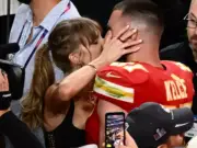Taylor Swift and Travis Kelce's Star-Studded Wedding at Madison Square Garden Begins