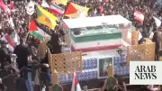 Thousands March as Khamenei's Funeral Procession Crosses Into Iraq