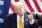 Trump Threatens Iran, Says Leadership 'May Be Gone' After Strikes