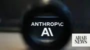 US lifts restrictions on Anthropic's powerful AI models Fable 5 and Mythos 5