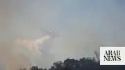 Wildfire in Southwest France Forces Evacuation of 10,000 People